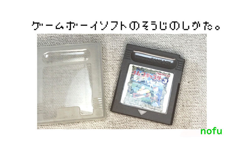 即納壁壊しの、か・い・か・ん！動作確認済み 美品 激レア レッキングクルー 箱説付き Nintendo Switch