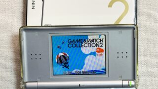 【GAME＆WATCH　COLLECTION（2006年クラブニンテンドー特典）】”OIL　PANIC”＆”DONKEY　KONG”＆”GREEN　HOUSE”と「GAME＆WATCH　COLLECTION２（2008年クラブニンテンドー特典）」 ”PARACHUTE”と”OCTOPUS”を紹介します！ 